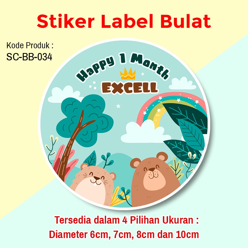 

STIKER LABEL KELAHIRAN BAYI STICKER TUMPENG MINI BABY SHOWER JUNGLE 1