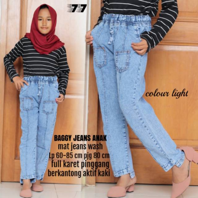 BAGGY ANAK JEANS WASH