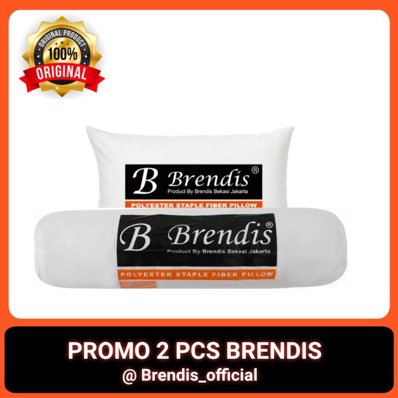 BANTAL GULING SET BRENDIS HOTEL ISI SILIKON MURAH