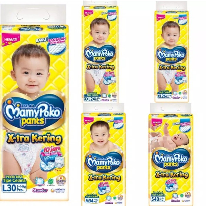 pampers mamy poko pants xl