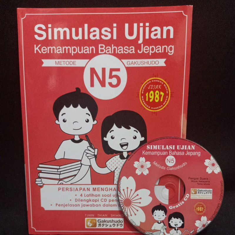 Simulasi Ujian Kemampuan Bahasa Jepang N5 +CD