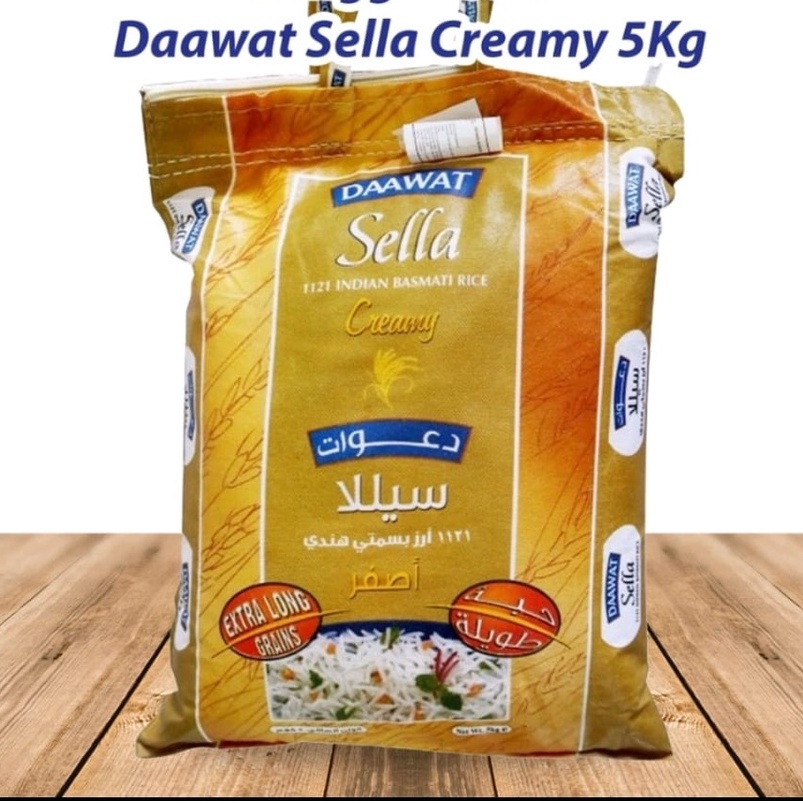 

Basmati premium 5 kg promo