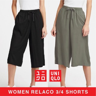  Celana  Kulot  Relaco Wanita Uniqlo BEST SELLER Shopee  