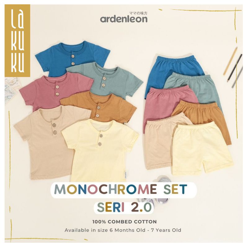 Lakuku - Ardenleon Unisex Monochrome Set 2.0 Setelan Baju Celana pendek polos anak