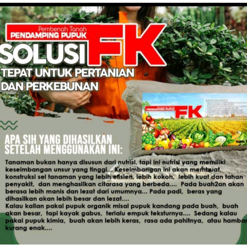 Pupuk FK pupuk dari surga
