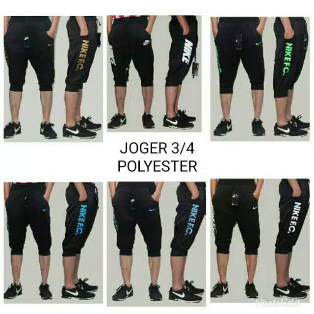 Celana Jogger Bawah Lutut