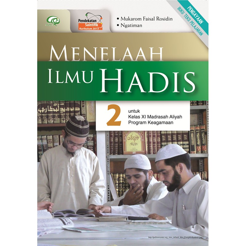 Buku Paket Alquran Hadis Kelas 10