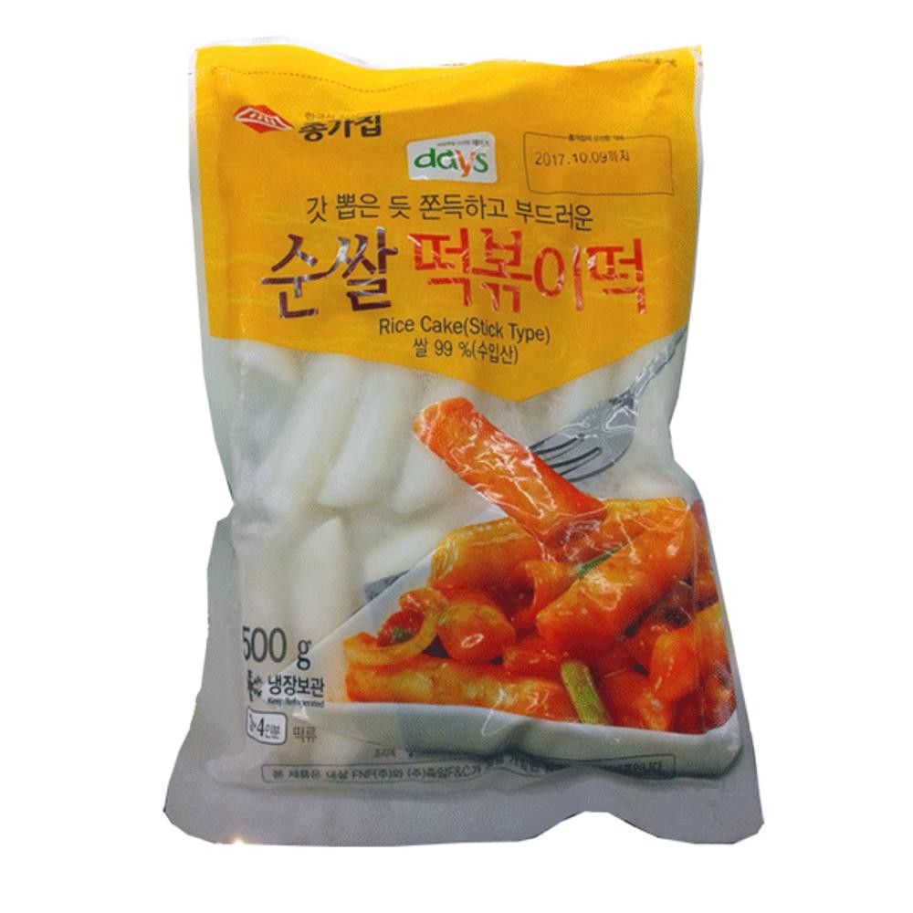 

Chongga Tteokbokki Tteok Korean Tubular Rice Cake Korea Potong 500g