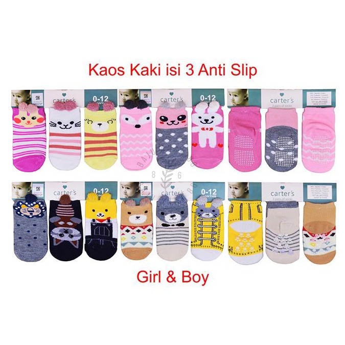 Kaos Kaki Bayi 3in1 - 022.4250