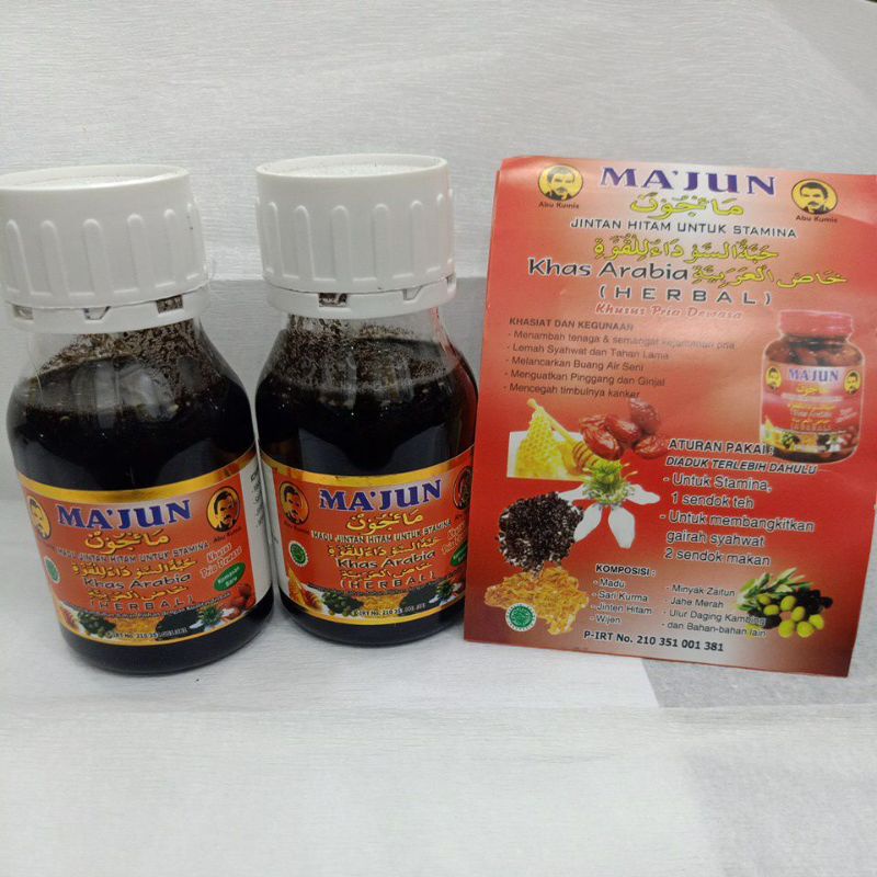 

JAMU MA'JUN HERBAL JINTAN HITAM HELBEH