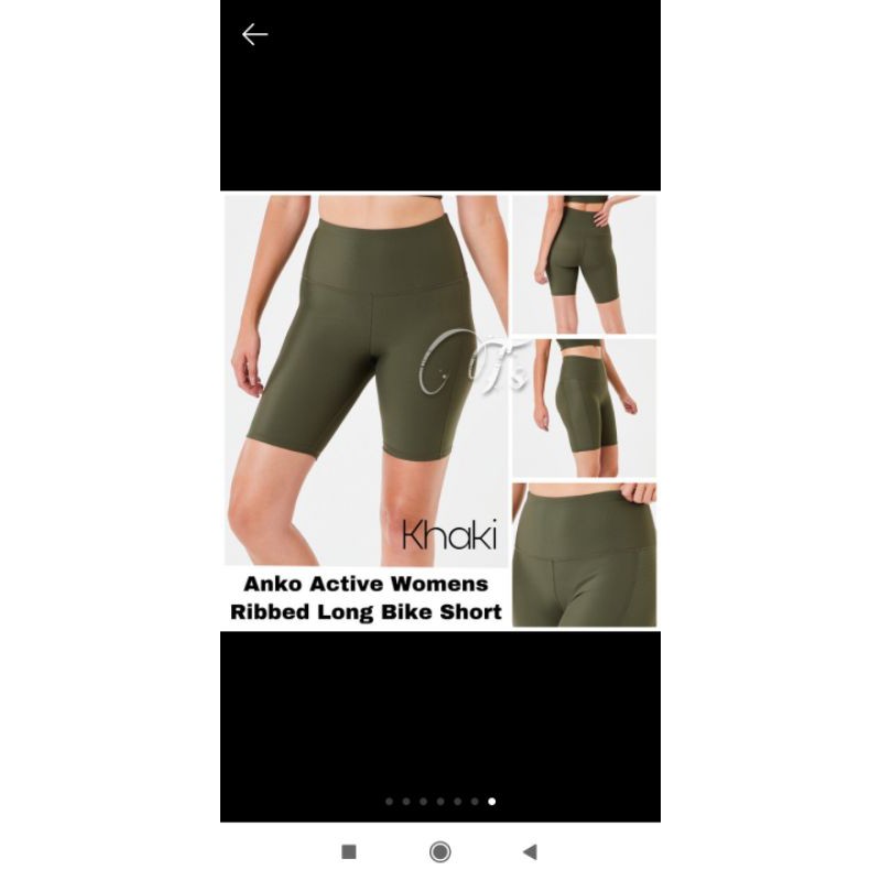 Anko Active Womens Bike Short