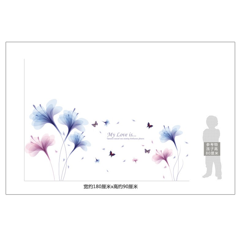 RELIZA WALL STICKER BUNGA UNGU BIRU FLOWER PURPLE BLUE STIKER DIINDING XL8262