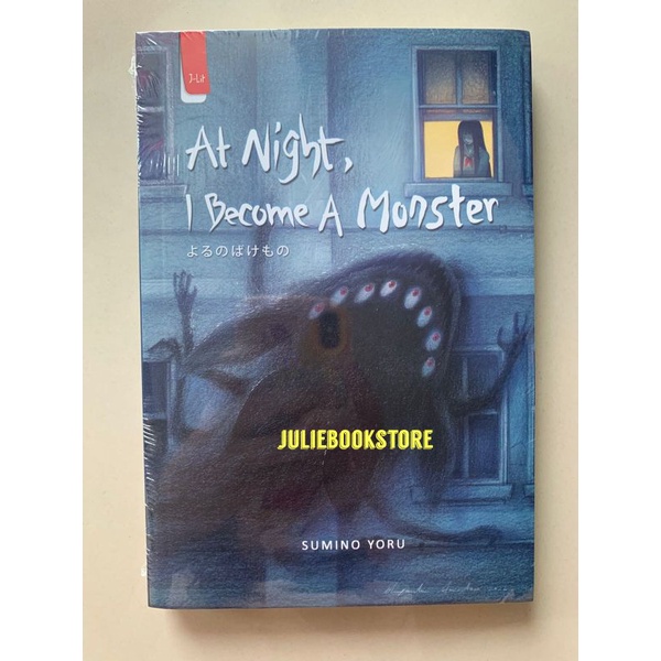 Novel At Night, I Become A Monster - Sumino Yoru