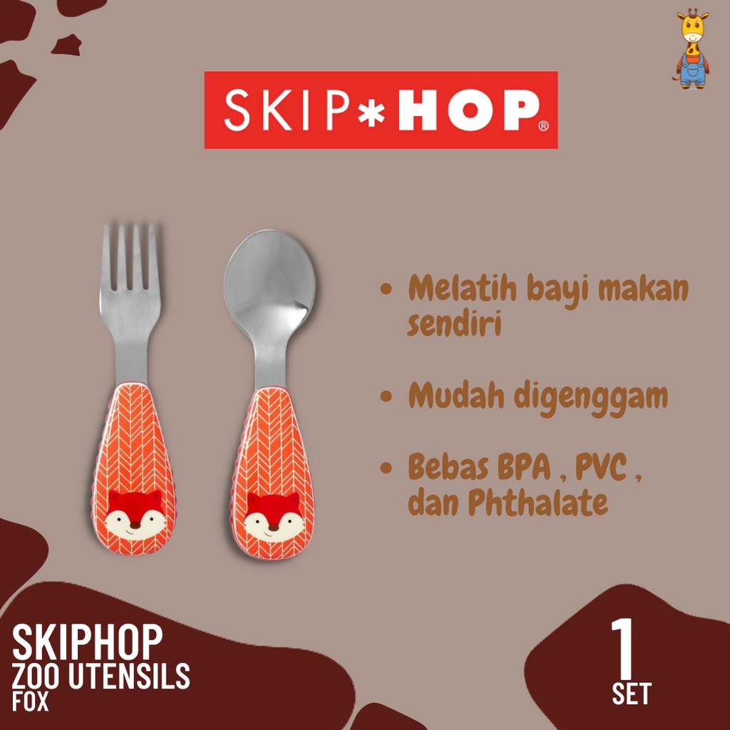 SkipHop Zoo Utensils