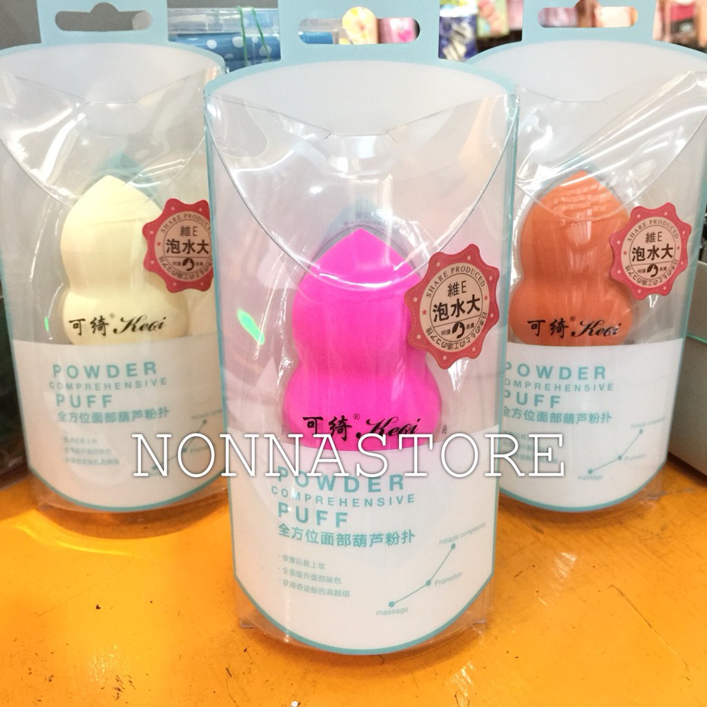 The Beautyblender KEQI 1 Pear Beauty Blender Sponges NON LATEX