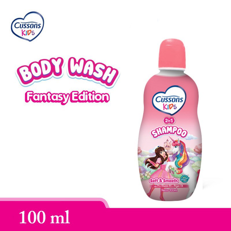 Cussons Kids Shampoo 2in1 100ml/popokcibarusah