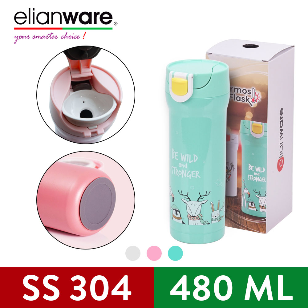 Elianware 480ml Cute Animal Design Stainless Steel 304 High Insulation Thermos Thermal Vacuum Flask