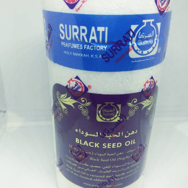 Jual Minyak Habbatussauda Surati Jintan Hitam Cair Ml Black Seed Oil Shopee Indonesia