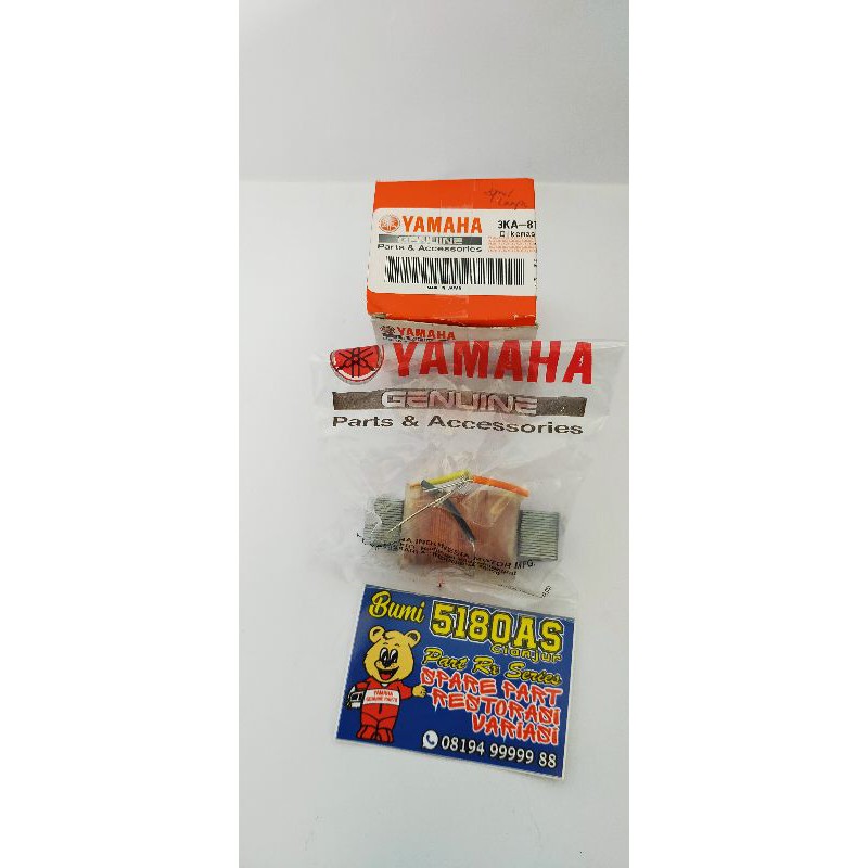 SPUL LAMPU RX KING