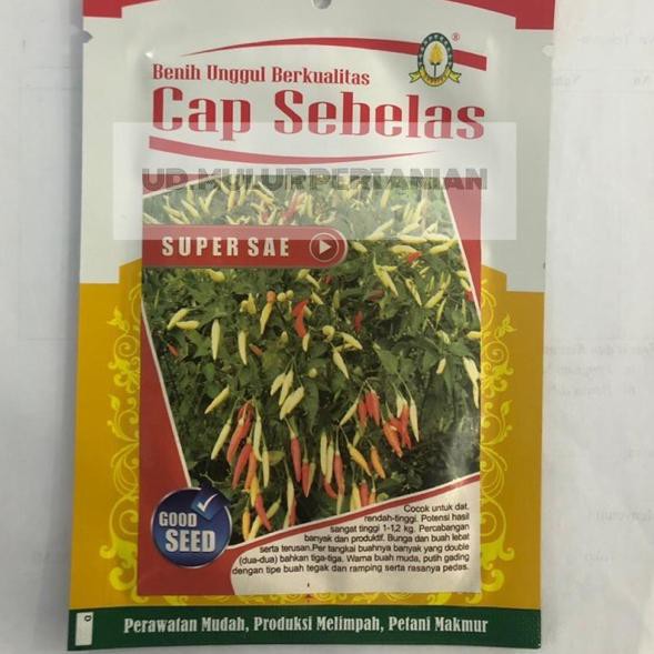DISKON BRANDS FESTIVAL Benih Cabe Cabai Rawit SUPER SAE dari Cap Sebelas