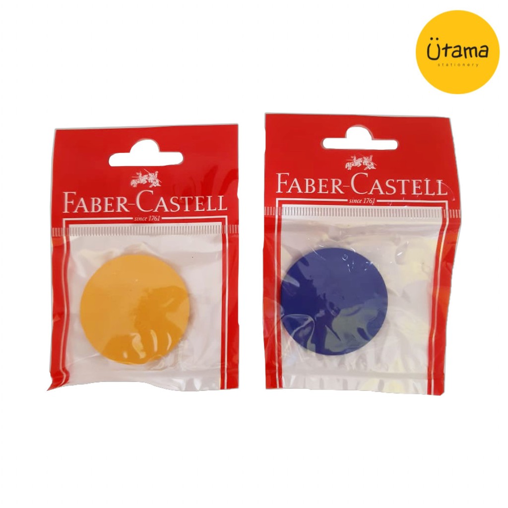 

PENGHAPUS FABER CASTELL BULAT / STIP FABER CASTELL