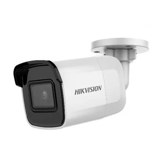 Hikvision DS-2CE16D0T-EXIPF Outdoor 2Mp Camera CCTV