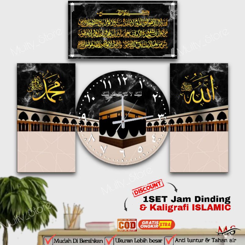 Jam Dinding Unik | 1SET Motif TEROMPAH-1SET Kabah Malam