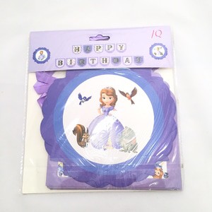 Banner Spanduk Birthday Ulang Tahun Disney Princess Sophia