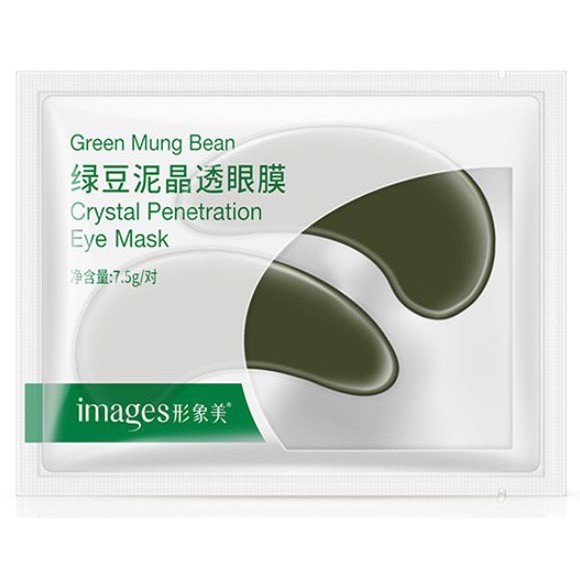 MASKER KANTUNG MATA IMAGES EYE PATCH EYE MASK IMAGES EYE MASK MATA PANDA MASKER MATA PANDA