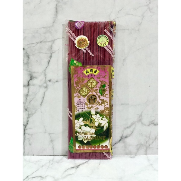Hio dupa wangi lepes SCR premium jasmine melati