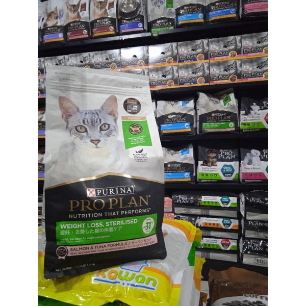 Proplan cat weight loss sterilised 1,5kg salmon &amp; tuna formula