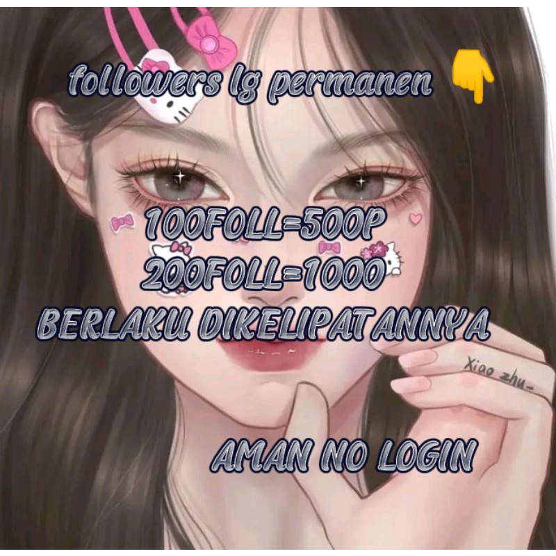 UPFOLL_INSTAGRAM