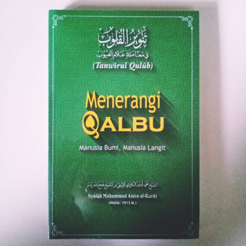 menerangi qalbu
