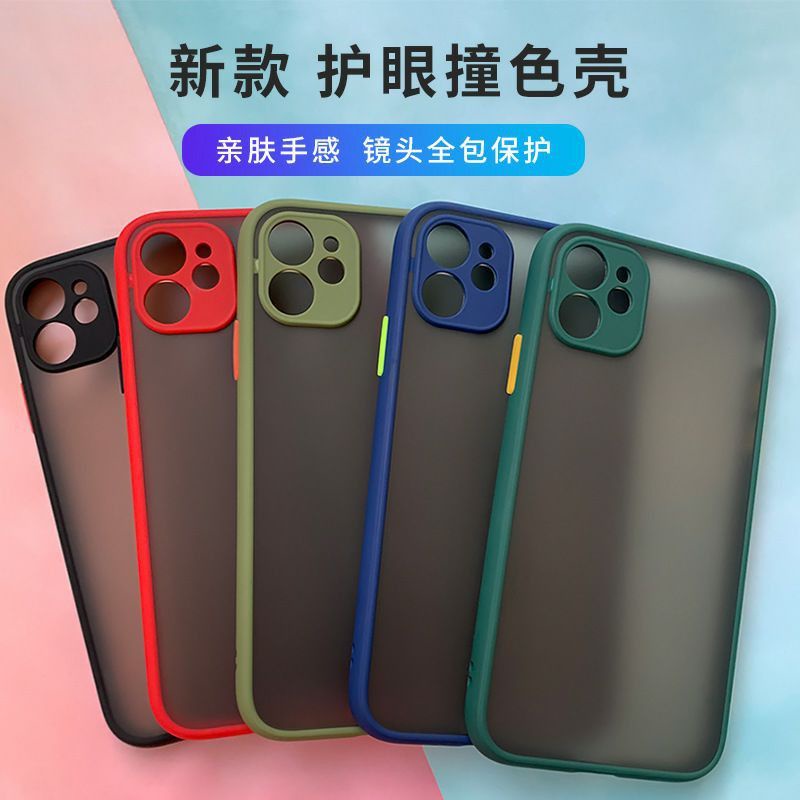CASE MYCHOISE VIVO Y20/Y20I/Y20S/Y12S/Y21/Y33S/Y30/Y50/Y91C/Y1S/Y93/Y91