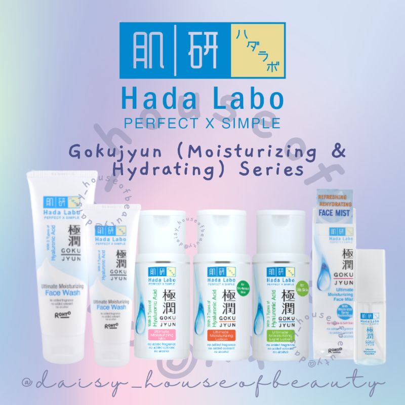 Jual Hada Labo Gokujyun Series (Lotion Strip Orange, Lotion Strip Hijau