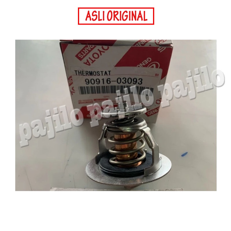 ORI Thermostat termostat TOYOTA YARIS VIOS Rumah Tutup Selang Pipa Air INLET kepala leher Radiator w