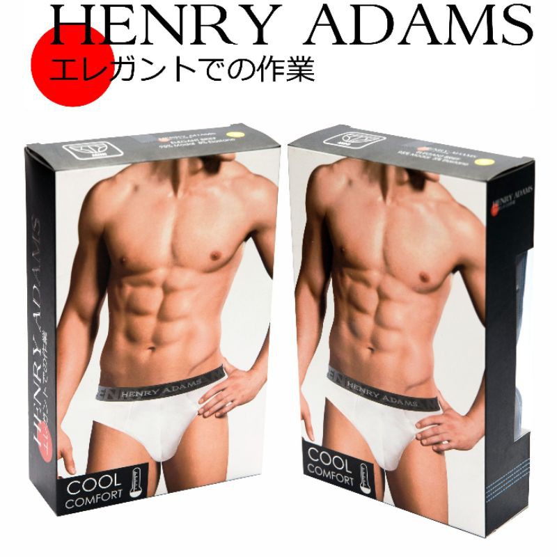 CELANA DALAM " Brief " MODAL [PRIA] Henry Adams