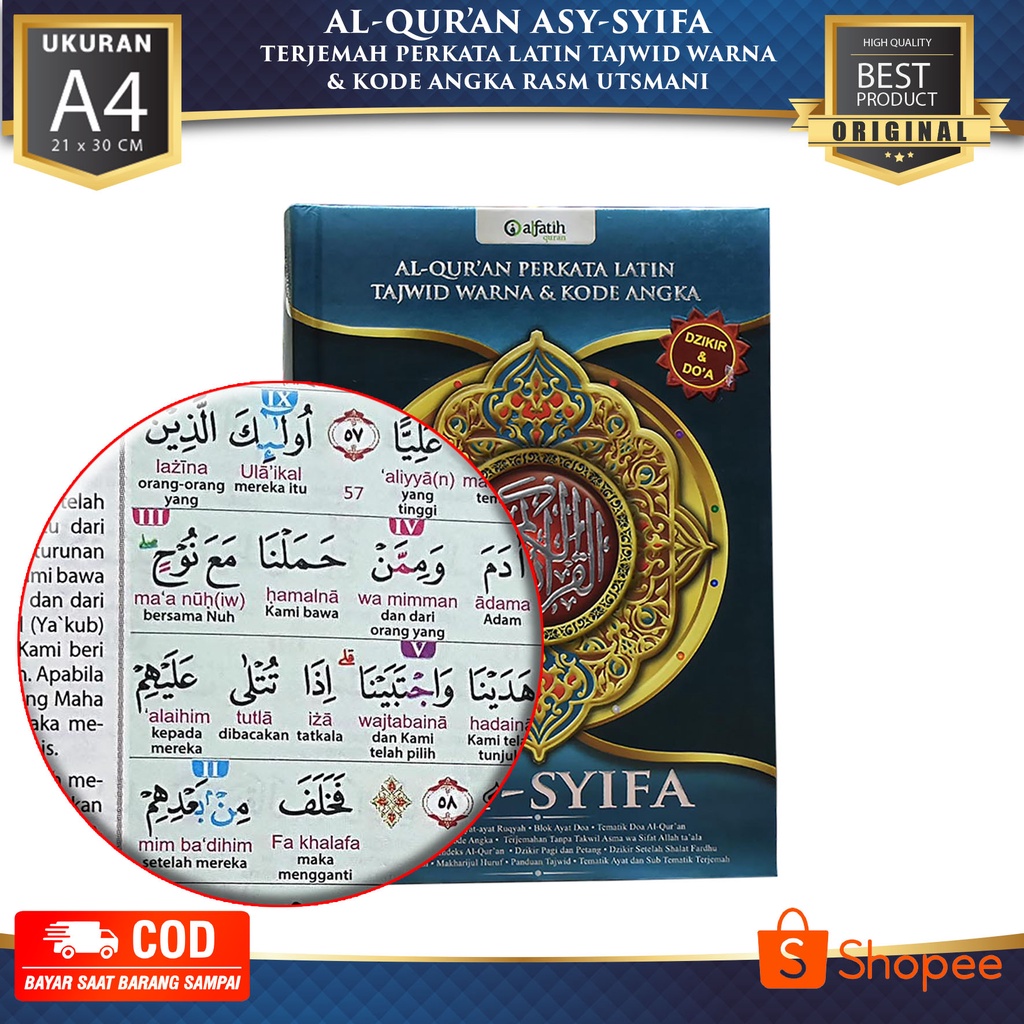 Mushaf Alquran Asy Syifa ( Besar A4 Dan A5 Sedang ) Al quran Perkata Latin Terjemah Tajwid Warna Kod