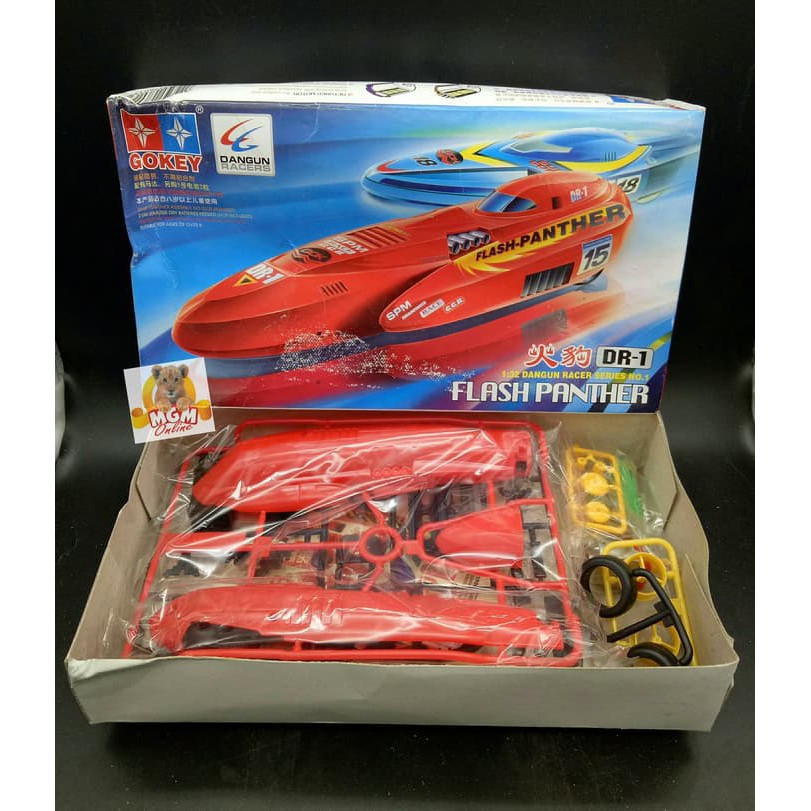 Mainan Dangun Racer - Tamiya Dangun Racer GOKEY