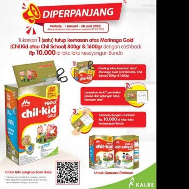 

COD !! 5.5 PROMO ! Chil School / ChilSchool Gold 800 gr [KODE 651]