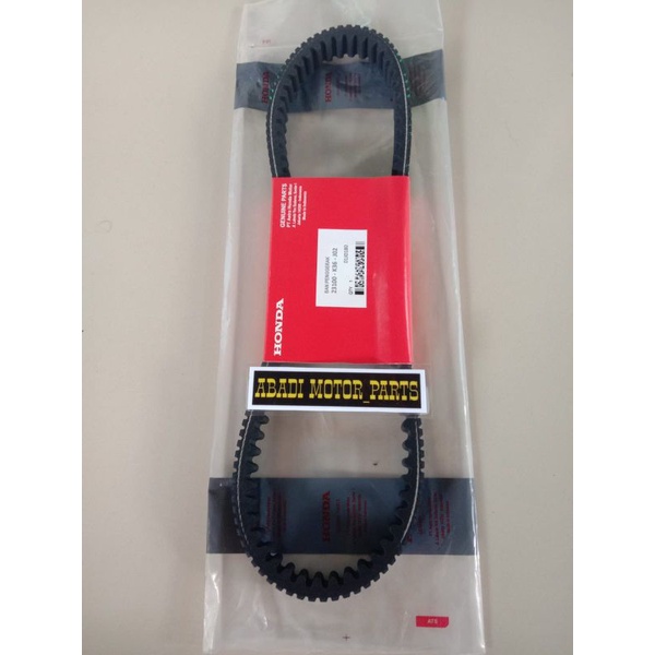 V BELT ONLY VARIO 150 OLD/VARIO 150 LED/VARIO 125 LED/KODE K36