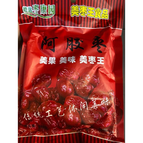 

Manisan angco kurma china hong zao a jiao zao 阿胶枣 200gr / angco / kurma China / manisan angco