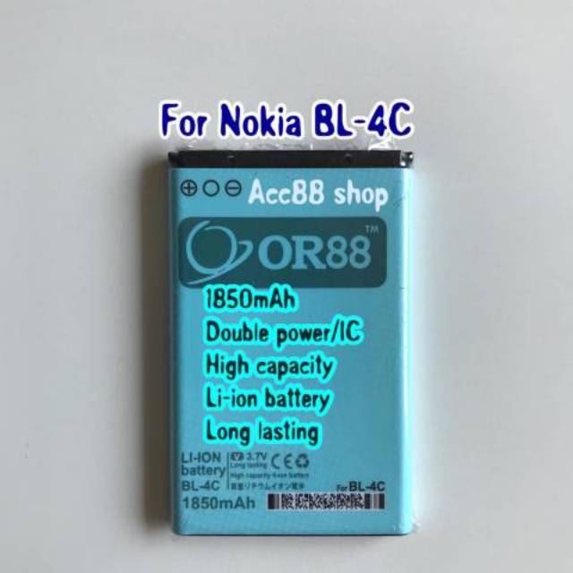 Baterai Batre Battery Double Power IC OR88/Oriens88 Nokia BL-4C