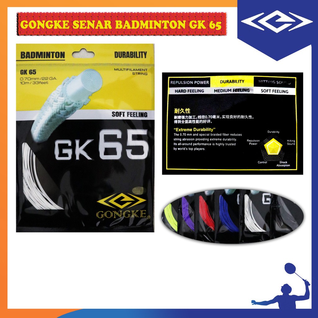 GONGKE Senar Badminton GK-66 ORIGINAL