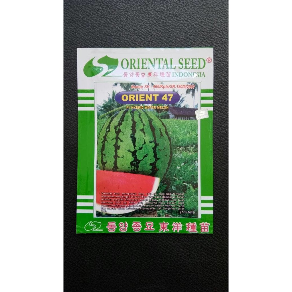 BENIH SEMANGKA ORIENT ORIENTAL SEED