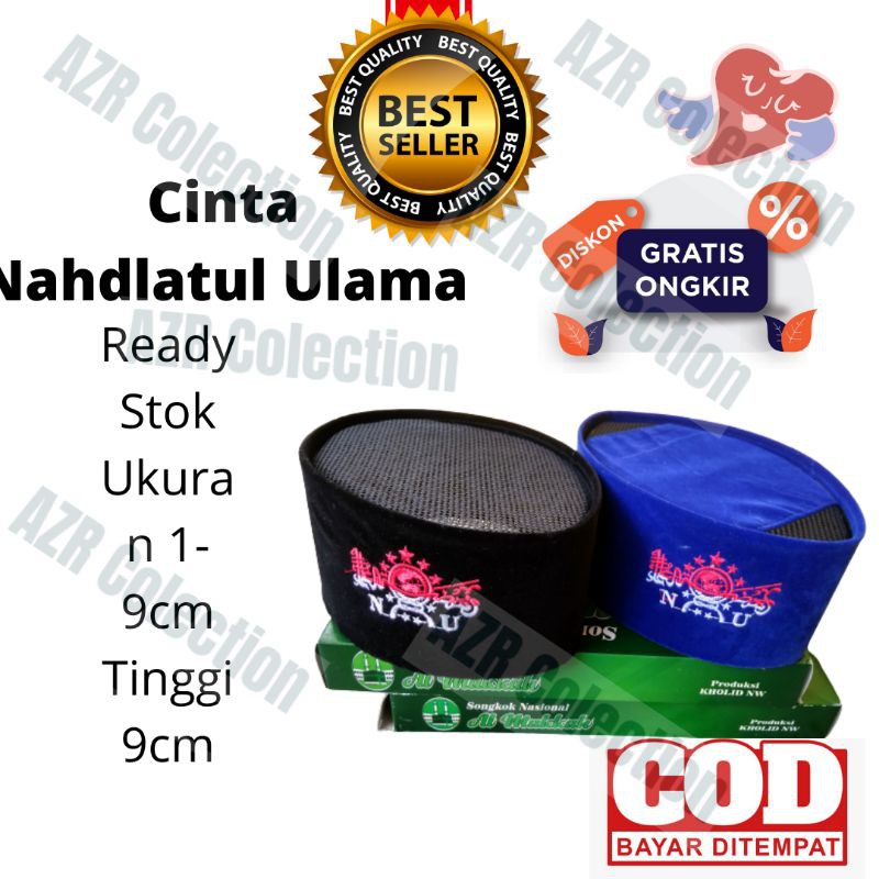 Peci Bordir NU Merah Putih / Songkok Nu Merah Putih AC / Peci Biru NU Peci Biru Ac