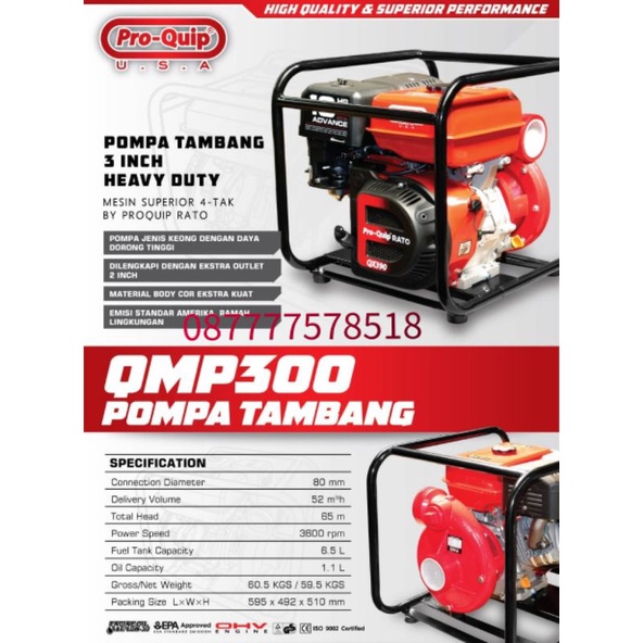 Pompa Tambang Pro Quip QMP 300    Pompa Tambang Pro Quip 3Inch