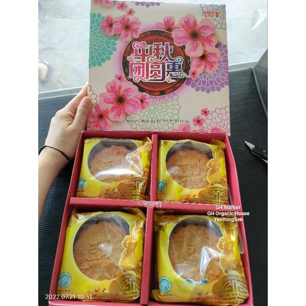 

MoonCake WangLai Kacang Hitam 2 Telur isi 4 Moon Cake Wang Lai Kue Bln