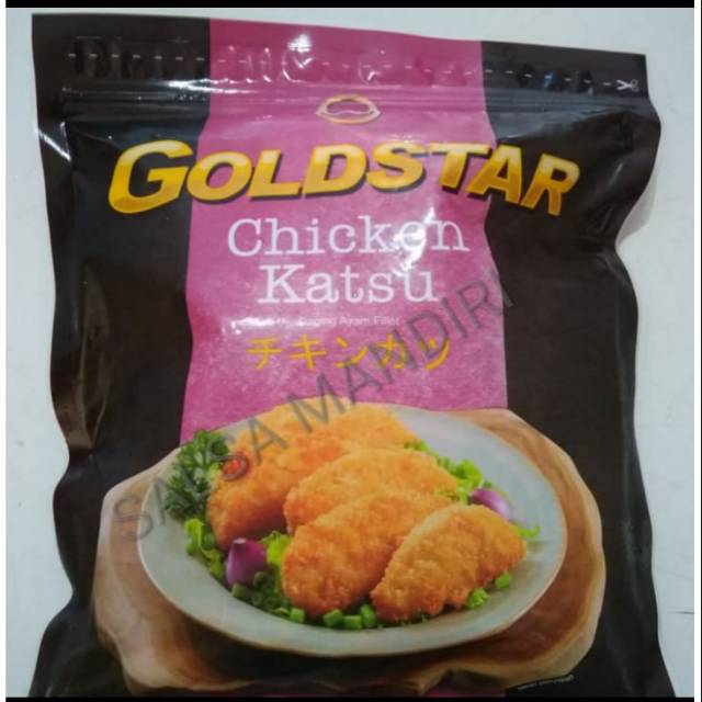 

Chicken Katsu Goldstar