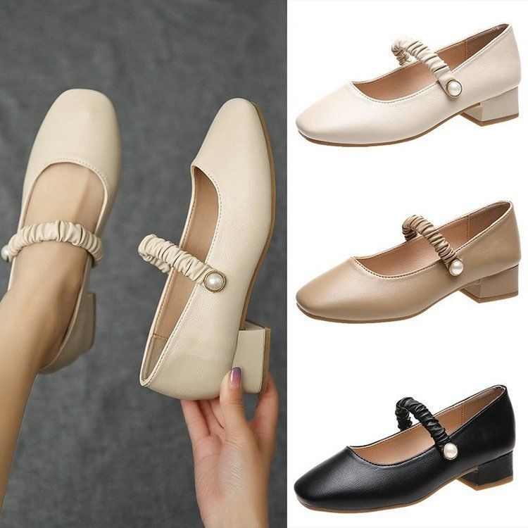 Casual Elegant Mary Jane Pumps Flat Shoes 5224 (36-40)